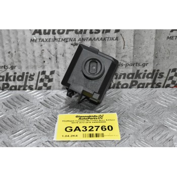 Κλειδαριά Τιμονιού Mercedes-Benz A-Class W176 2012-2018 2469059900