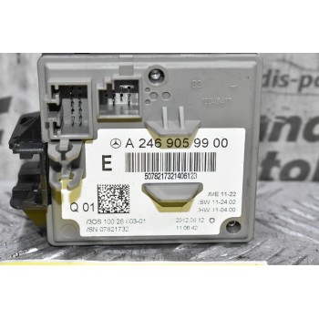 Κλειδαριά Τιμονιού Mercedes-Benz A-Class W176 2012-2018 2469059900