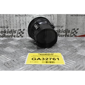Αεραγωγός Ταμπλού Mercedes-Benz A-Class W176 2012-2018 24683003549051