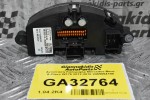 Αντίσταση Καλοριφέρ Mercedes-Benz A-Class W176 2012-2018 2469064100