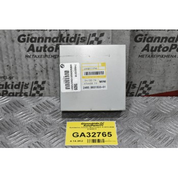 Εγκέφαλος Σασμάν Mini Cooper S 2012-2020 67460810 74131318 2460.8631833-01