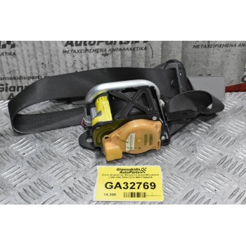 Ζώνη Ασφαλείας Μπροστά Δεξιά Mitsubishi L200 KB4 2006-2015 MN173444XA