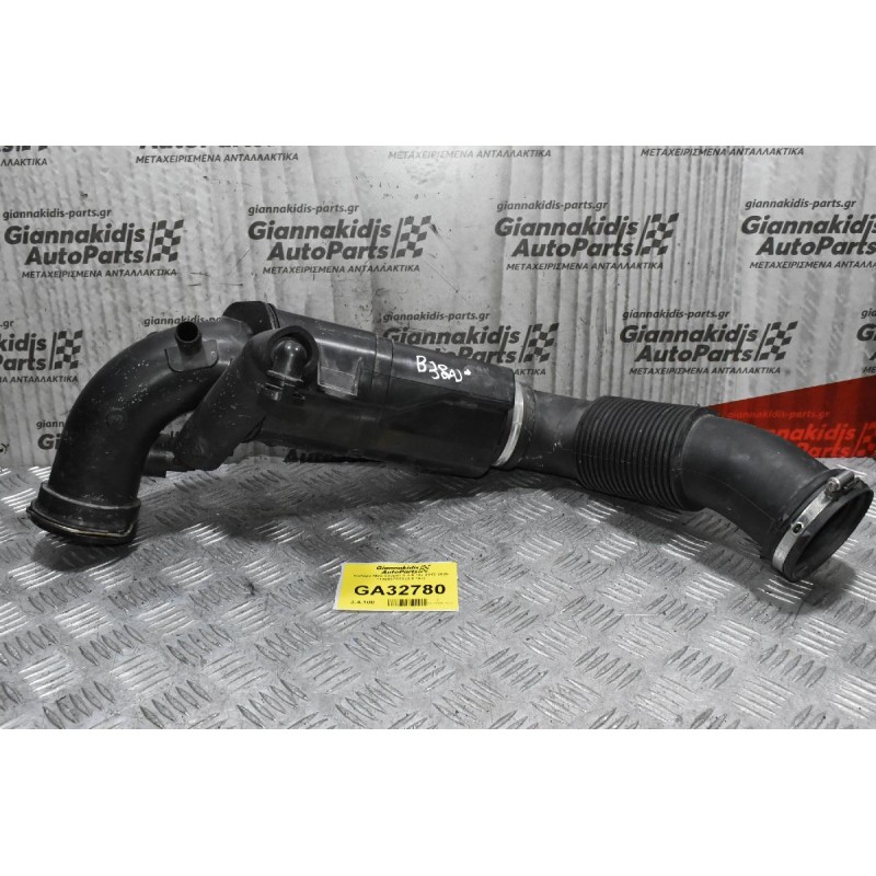 Κολάρο Mini Cooper S 1.5 12v 2012-2020 1132967S03 (2.0 16v)