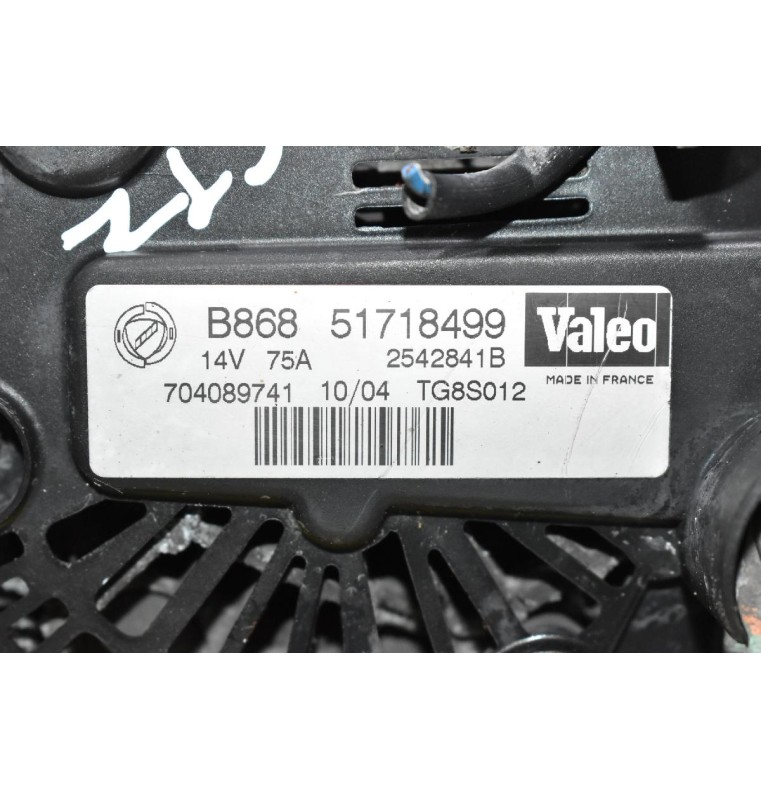 Δυναμό Opel Combo/Corsa 1.3 CDTI Z13DTH 2005-2012 VALEO 51718499 2542841B 75A
