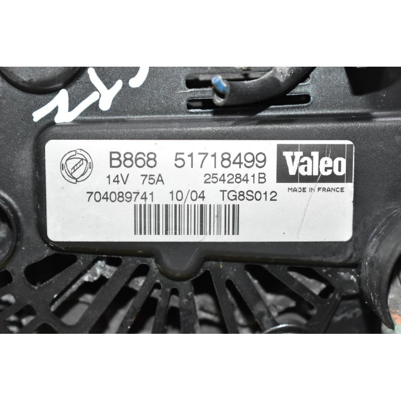 Δυναμό Opel Combo/Corsa 1.3 CDTI Z13DTH 2005-2012 VALEO 51718499 2542841B 75A