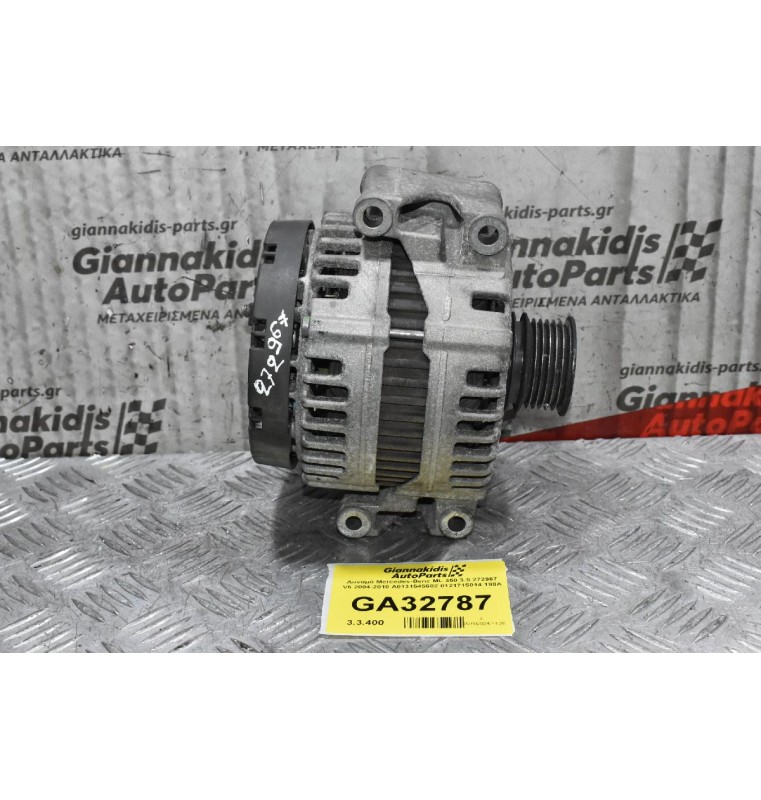 Δυναμό Mercedes-Benz ML 350 3.5 272967 V6 2004-2010 A0131545602 0121715014 180A