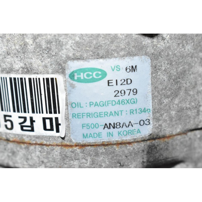 Κομπρεσέρ Aircondition A/C Hyundai i 30 G4FA 1.4 2008-2013 F500-AN8AA-03