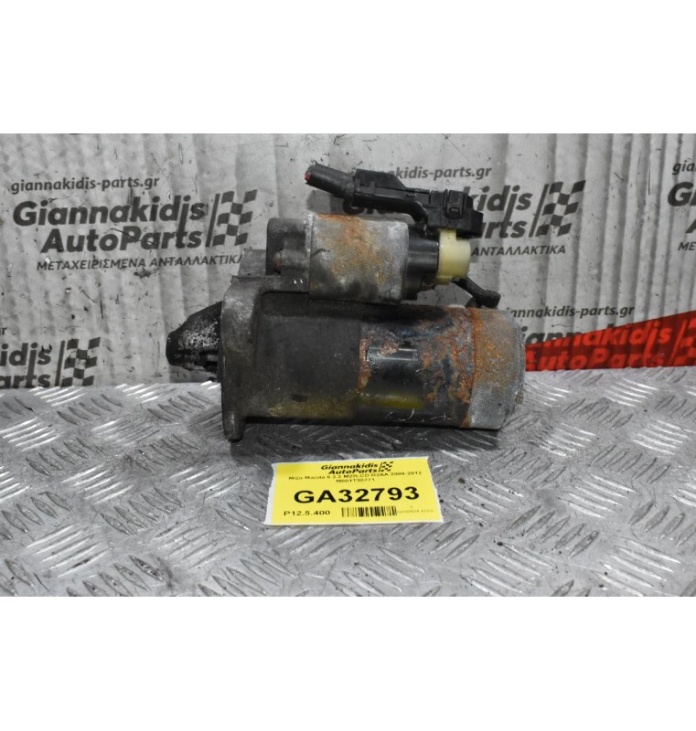 Μίζα Mazda 6 2.2 MZR-CD R2AA 2009-2012 M001T30771