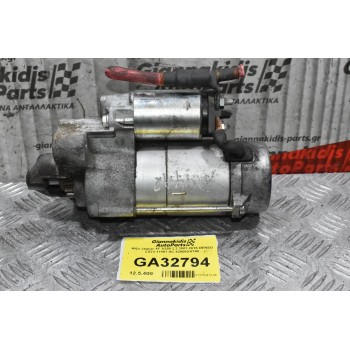 Μίζα Jaguar XF X250 2.2 2007-2015 DENSO CX23-11001-AC 428000-8740