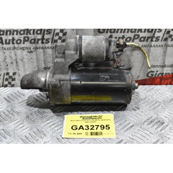 Μίζα Opel Corsa D 1.3 A13DTE 2009-2014 0001138030 55570445