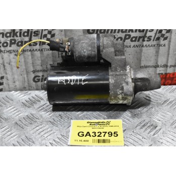 Μίζα Opel Corsa D 1.3 A13DTE 2009-2014 0001138030 55570445
