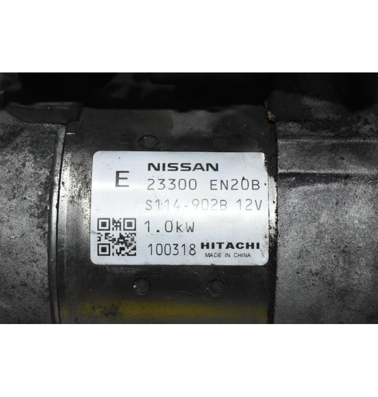 Μίζα Nissan Qashqai 2.0 MR20 2006-2015 23300-EN20B