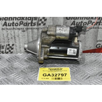 Μίζα Kia Picanto - Hyundai i10 1.0 G3LA 2011-2019 36100-04300