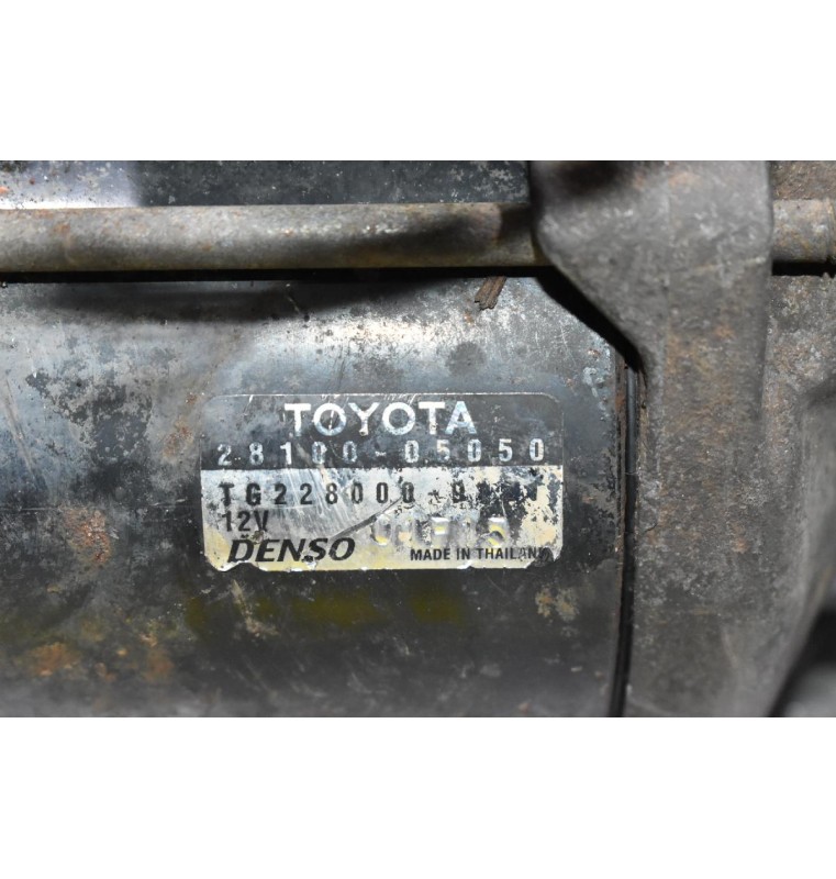 Μίζα Toyota Hilux 2.4 2L 1990-2001 DENSO 28100-05050