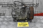 Κομπρεσέρ Aircondition - A/C Mazda 6 2.2 MZR-CD R2AA 2009-2012  H12A1AW4GE