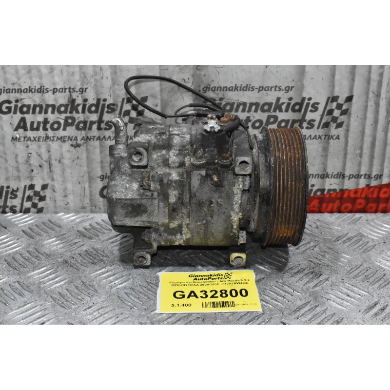 Κομπρεσέρ Aircondition - A/C Mazda 6 2.2 MZR-CD R2AA 2009-2012  H12A1AW4GE
