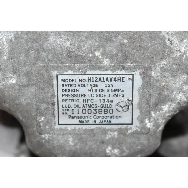 Κομπρεσέρ Aircondition - A/C Mazda 6 2.2 MZR-CD R2AA 2009-2012  H12A1AW4GE