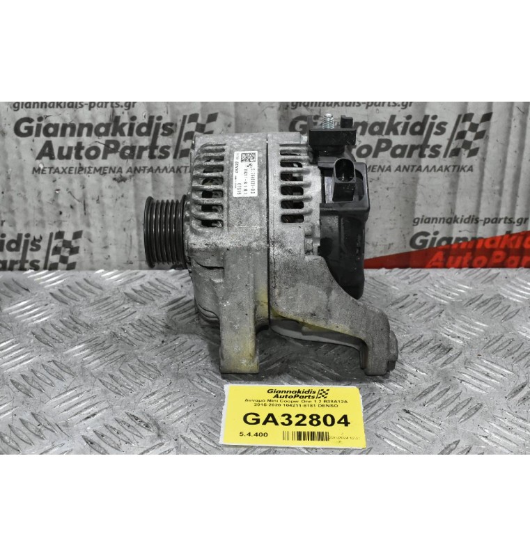 Δυναμό Mini Cooper One 1.2 B38A12A 2015-2020 104211-8181 DENSO