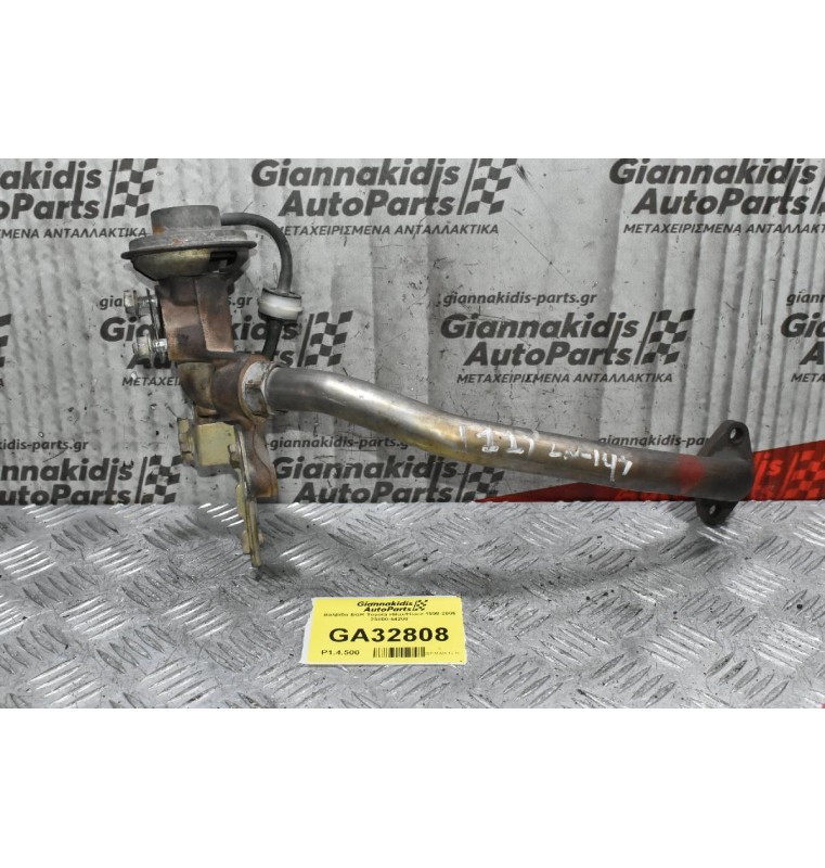 Βαλβίδα EGR Toyota Hilux/Hiace 1998-2005 25800-54200