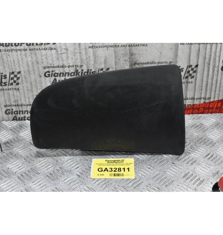 Αερόσακος Συνοδηγού Mitsubishi L200 KB4 2006-2015 MN123965ZZ Z02698614P3P