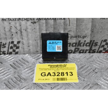 Ηλεκτρονική Πλακέτα Μετάδοσης Mitsubishi L200 KB4 2005-2012 MN171302 (Σπασμένη Βάση)