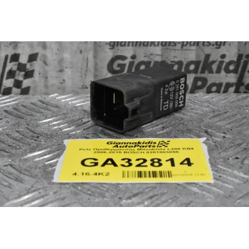 Ρελέ Προθέρμανσης Mitsubishi L200 KB4 2006-2015 BOSCH 0281003056