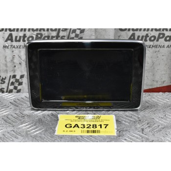 Οθόνη Ταμπλού Mercedes-Benz A-Class W176 2012-2018 Α2469007603