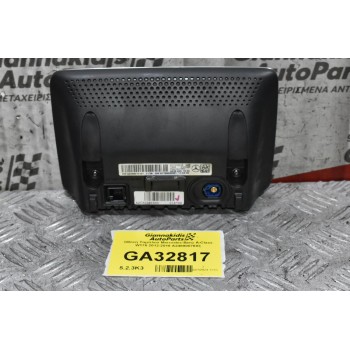 Οθόνη Ταμπλού Mercedes-Benz A-Class W176 2012-2018 Α2469007603