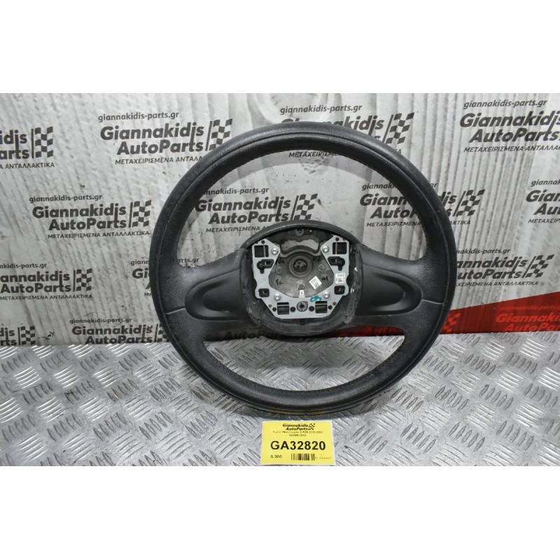 Τιμόνι Mini Cooper S R56 2010-2020 609696201D