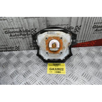 Αερόσακος Τιμονιού Nissan Navara D22 1998-2004