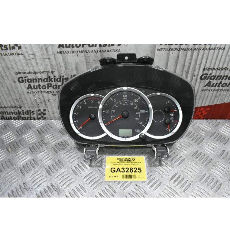 Κοντέρ Mitsubishi L200 ΚΒ4 2006-2015 MM-0050-313 (Μίλια/Χιλιόμετρα)