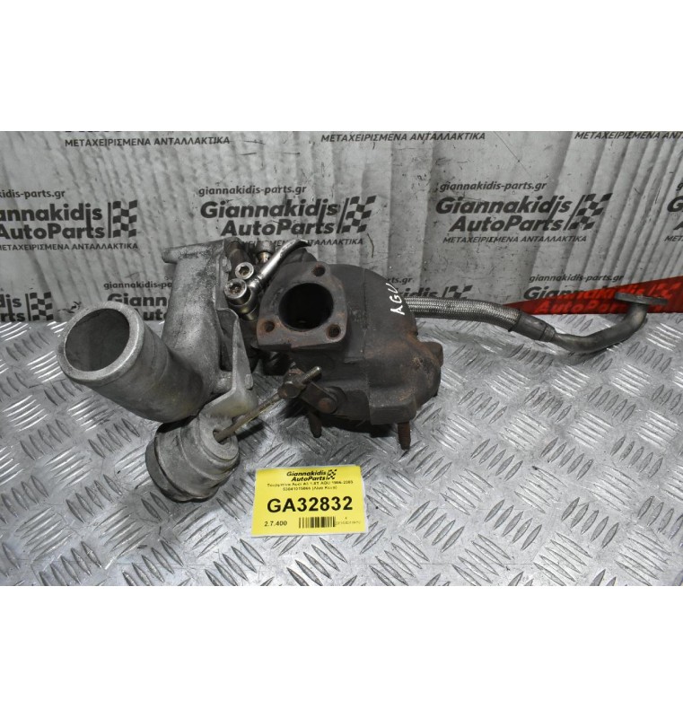 Τουρμπίνα Audi A3 1.8T AGU 150ps 1996-2003 53041015066 (Λίγα Κενά)