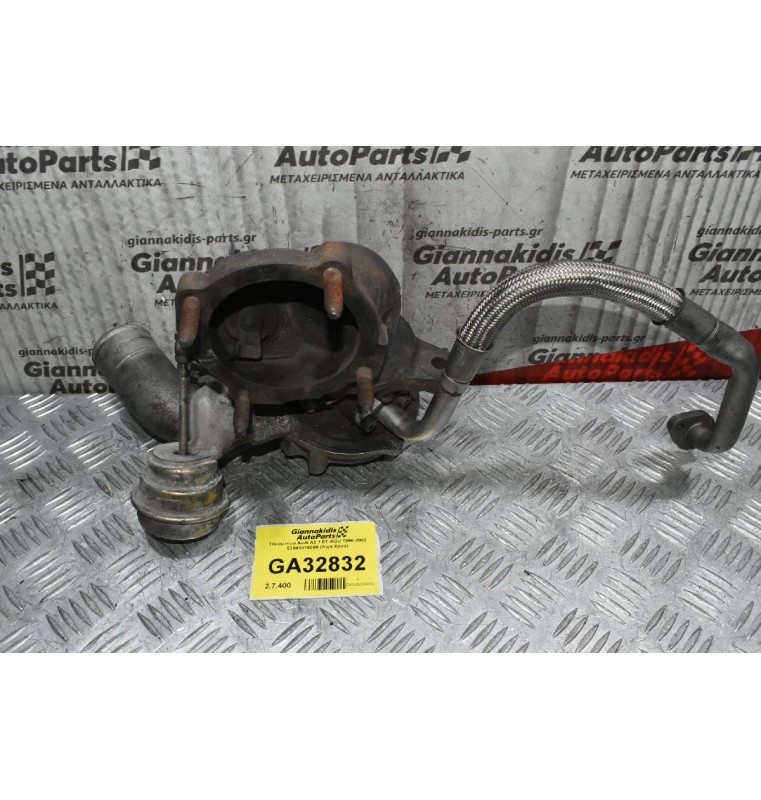 Τουρμπίνα Audi A3 1.8T AGU 150ps 1996-2003 53041015066 (Λίγα Κενά)