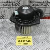 Mοτέρ Καλοριφέρ Suzuki Grand Vitara 64J0 A2 2005-2010 CSA431D008