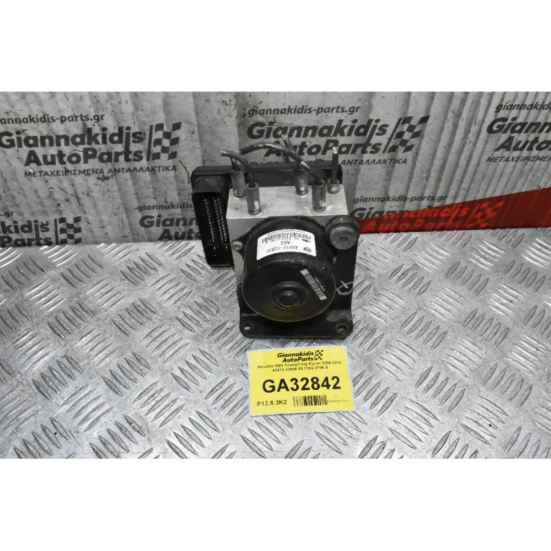 Μονάδα ABS SsangYong Kyron 2006-2010 48910-32000 06.2102-0790.4