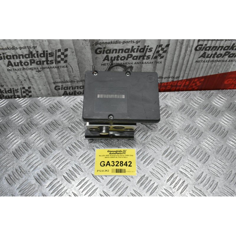 Μονάδα ABS SsangYong Kyron 2006-2010 48910-32000 06.2102-0790.4
