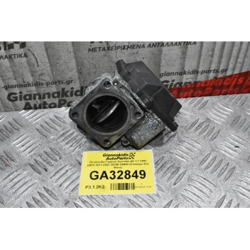 Πεταλούδα Γκαζιού Hyundai i40 1.7 CRD D4FD 2011-2022 35100-2Α900 (Σπάσιμο Στη Φίσα)