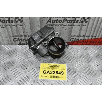 Πεταλούδα Γκαζιού Hyundai i40 1.7 CRD D4FD 2011-2022 35100-2Α900 (Σπάσιμο Στη Φίσα)