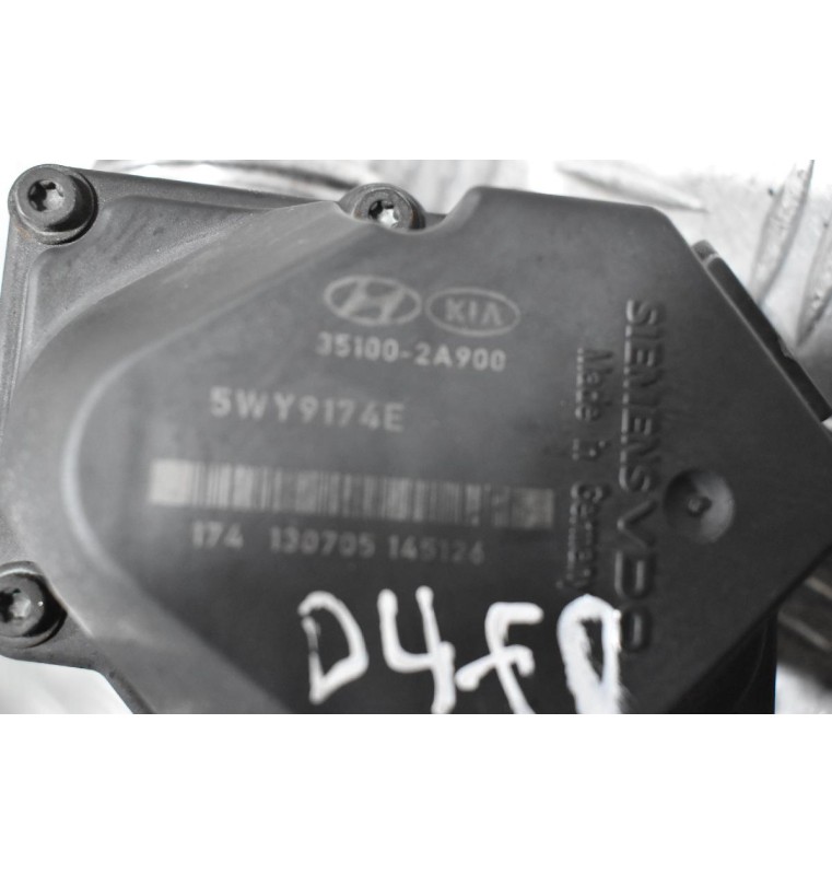 Πεταλούδα Γκαζιού Hyundai i40 1.7 CRD D4FD 2011-2022 35100-2Α900 (Σπάσιμο Στη Φίσα)
