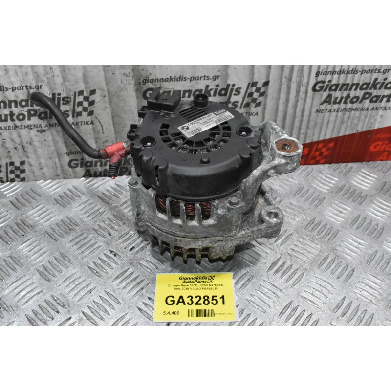 Δυναμό Bmw 320D - 520D N47D20A 2006-2015 VALEO FG18S019