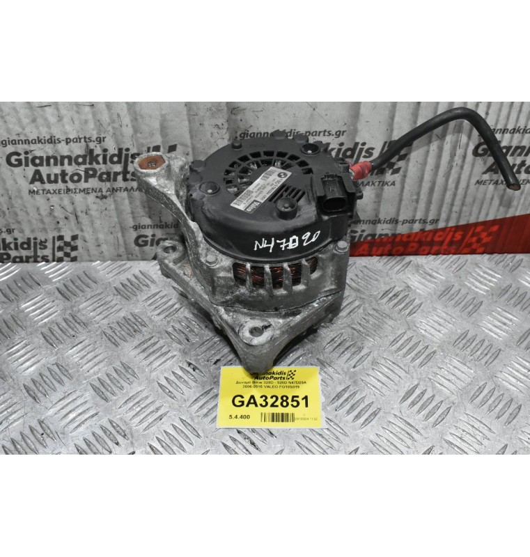 Δυναμό Bmw 320D - 520D N47D20A 2006-2015 VALEO FG18S019