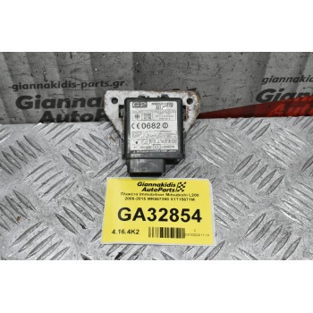 Πλακέτα Immobiliser Mitsubishi L200 2006-2015 MR587390 X1T15671M