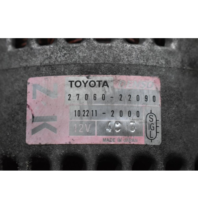 Δυναμο Toyota Corolla/Celica 1.8 2ZZ 2001-2010 27060-22090 102211-2000