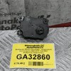 Βοηθητικό Μοτέρ Καλοριφέρ - Κλιματισμού Opel Insignia 2008-2017 13372987 (Ρυθμιστής Θέρμανσης)