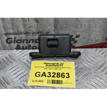 Αισθητήρας Tαχύτητας Opel Insignia-Astra 2007-2017 13581120