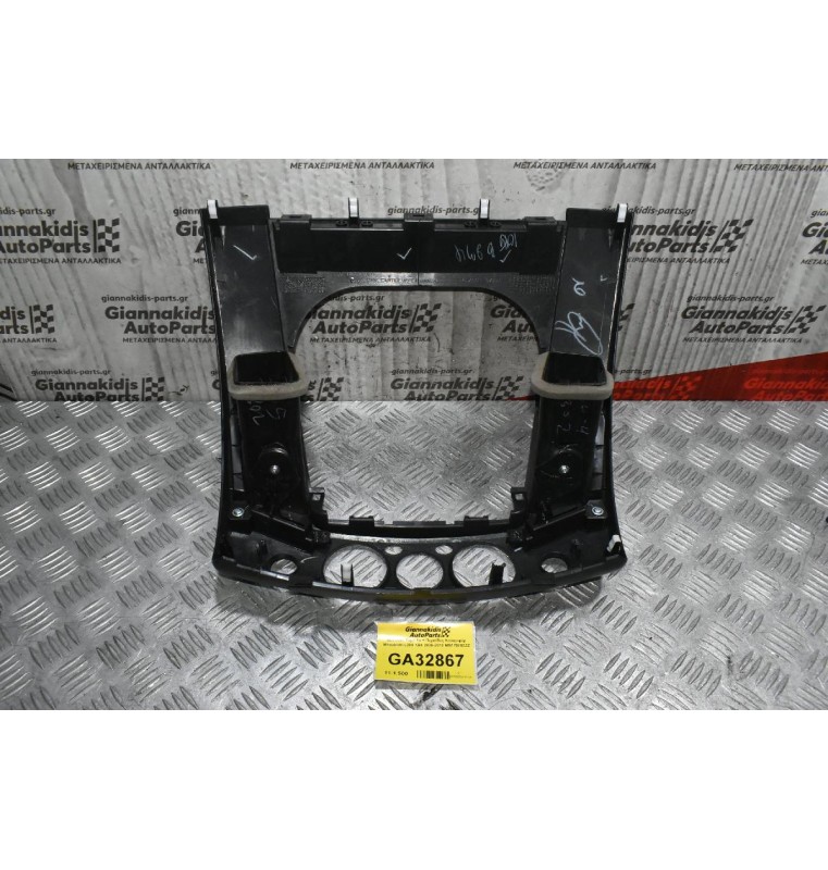 Κονσόλα Ταμπλό - Αεραγωγοί Mitsubishi L200 KB4 2006-2014 MN179802ZZ