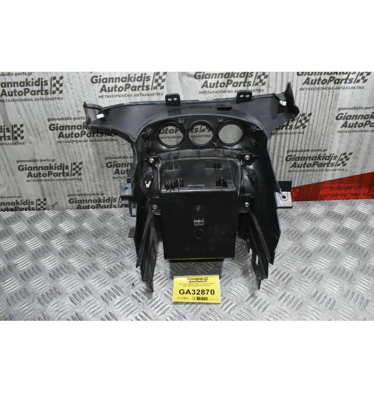 Κονσόλα Ταμπλό Mitsubishi Outlander 2007-2012 8002A476 8010A143