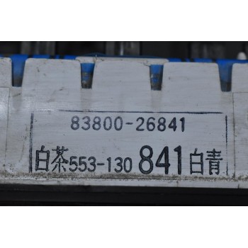 Κοντέρ Toyota Hiace 1996-2005 (Μιλια - Χιλιόμερτα) 83800-26841 (Ραγισμένη Βάση)