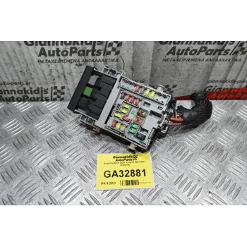 Ασφαλειοθήκη Opel Insignia 2007-2017 13222786