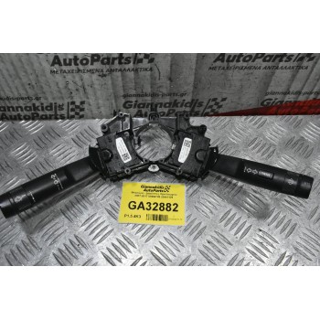 Φλασιέρα - Διακόπτες Opel Insignia 2007-2017 95994799 20941129